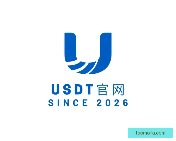 介绍usdt官网